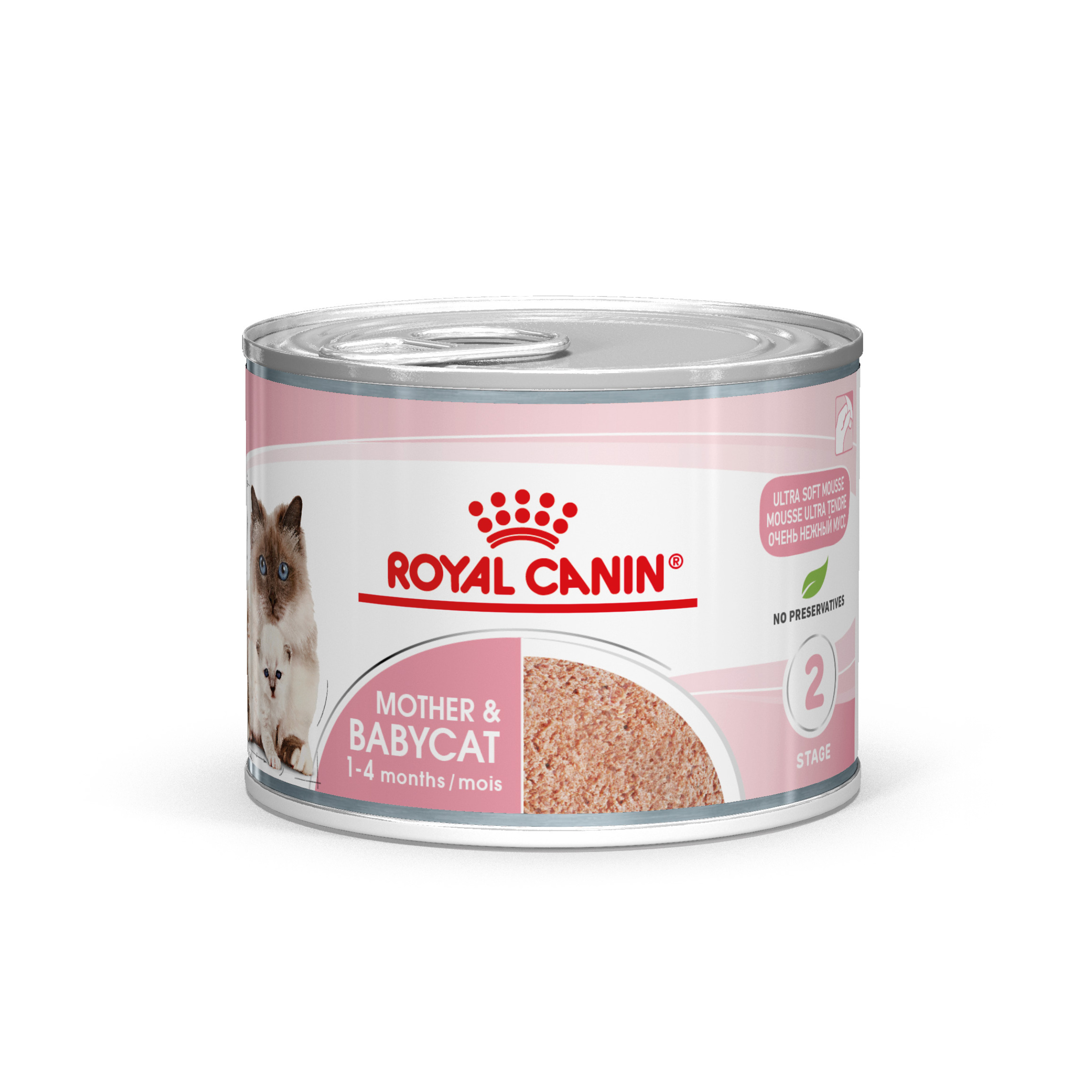 Royal Canin mother&babycat - tendre mousse chatte et chaton 0 a 4 mois - 0,195kg - 